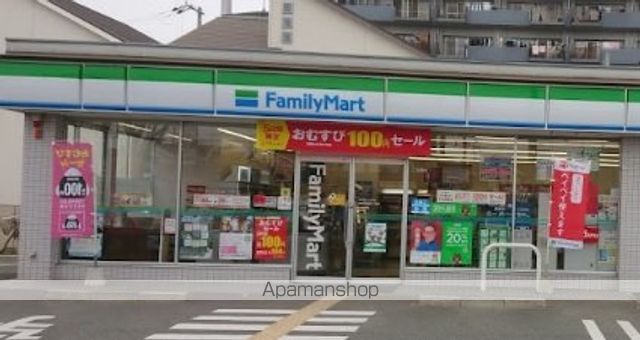 コンビニ　ファミリーマート松原天美我堂一丁目店（コンビニ）まで385m