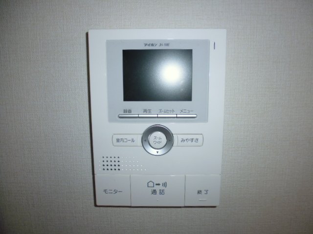 セキュリティ　TVインターホン