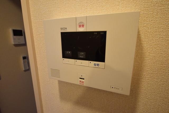 セキュリティ　★写真はイメージです。参考にしてください★