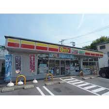 コンビニ　デイリーヤマザキ 長崎百合野店（コンビニ）まで156m