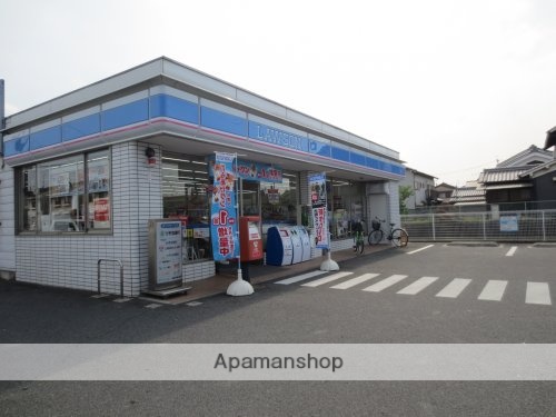 コンビニ　ローソン　橿原土橋店（コンビニ）まで208m