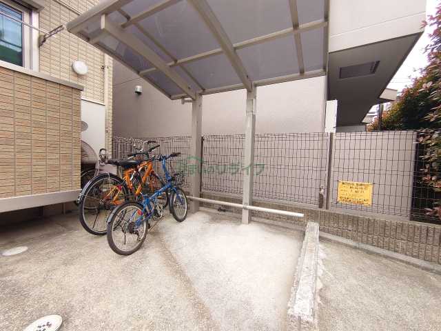 その他　フラッツ中野