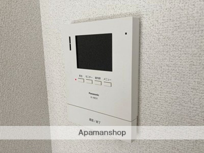 アレックスハイムのその他写真