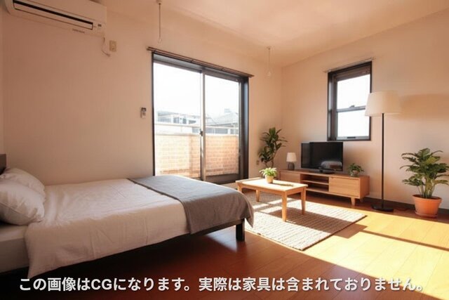 居室・リビング　家具や調度品の画像はＣＧとなります。