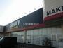 ドラックストア　ゲンキー関東新店（ドラッグストア）まで1085m