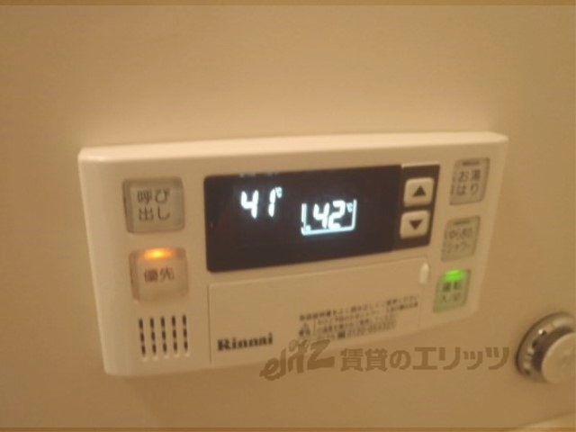 その他設備　給湯器リモコン