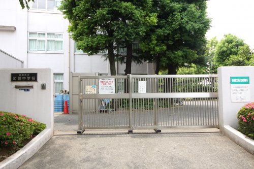 中学校　板橋区立加賀中学校（中学校）まで761m