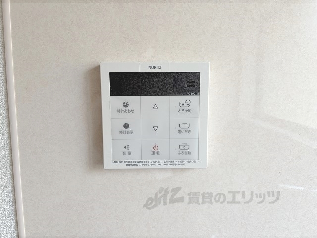その他設備　給湯器リモコン