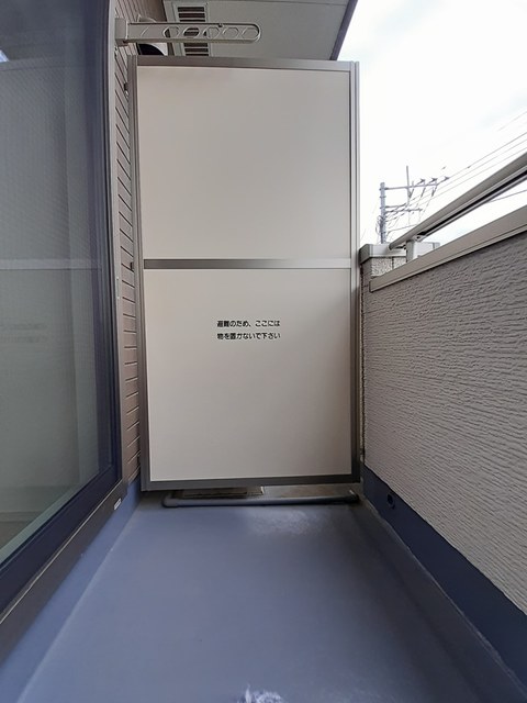 バルコニー