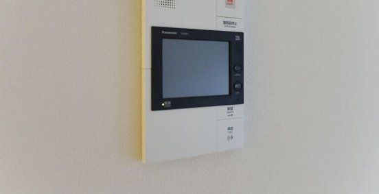 セキュリティ　設備