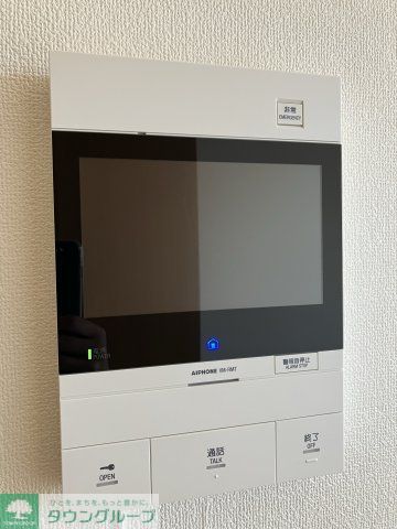 セキュリティ　セキュリティ