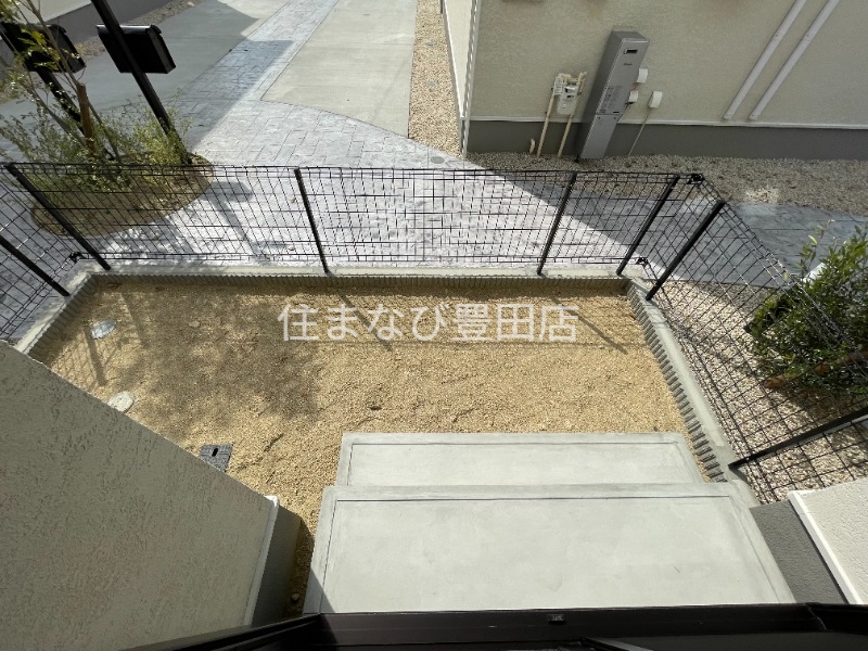 庭