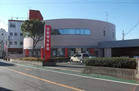 銀行　日新信用金庫小野支店（銀行）まで569m