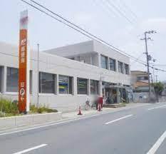 郵便局　小野上本町郵便局（郵便局）まで609m