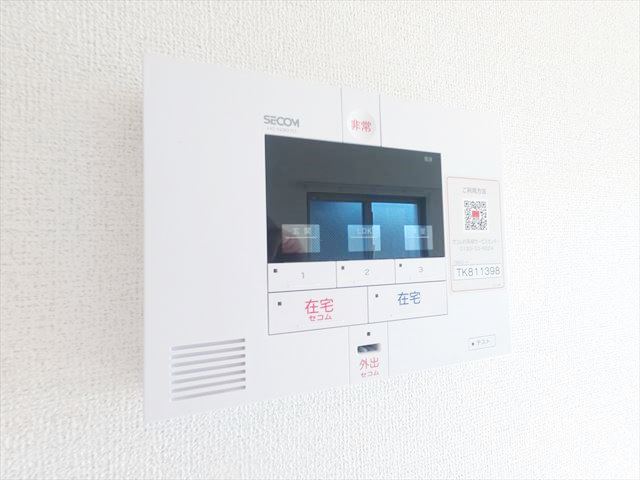 セキュリティ　安心の防犯設備、SECOMホームセキュリティー導入