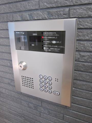 セキュリティ　オートロック