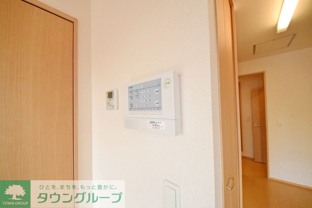 セキュリティ　収納