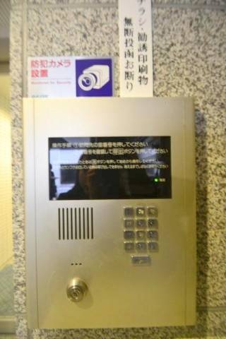 セキュリティ　インターホン