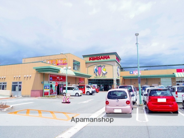 スーパー　マックスバリュ御殿場便船塚店（スーパー）まで578m