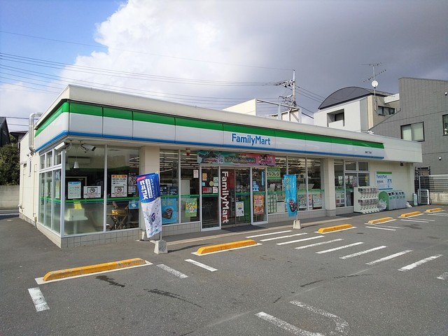 コンビニ　ファミリーマート　島根二丁目店（コンビニ）まで150m