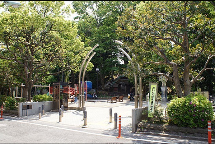 公園　中根公園（公園）まで346m