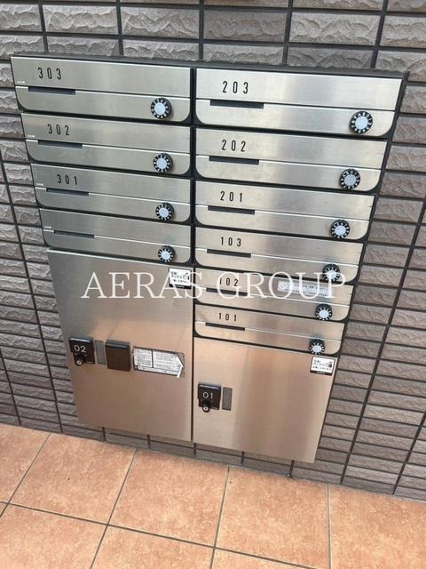 その他共有部分