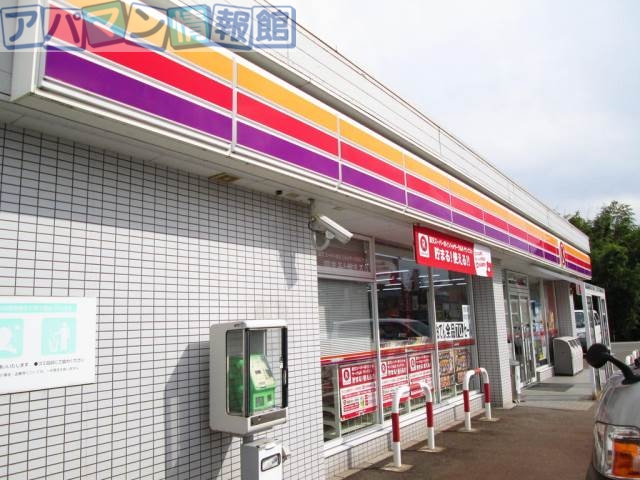コンビニ　サークルK横越うぐいす団地店（コンビニ）まで219m