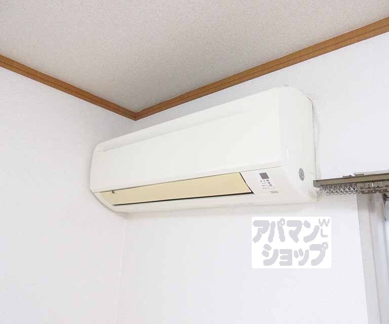 その他設備　エアコン完備