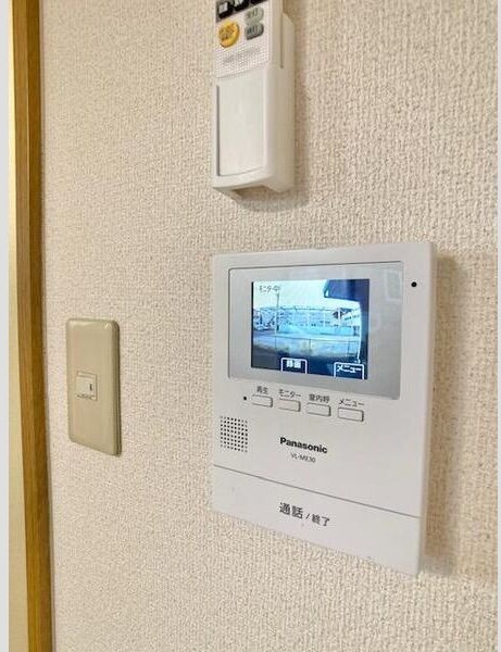 セキュリティ　★☆LINE24時間対応♪お気軽にお問合せください！☆★