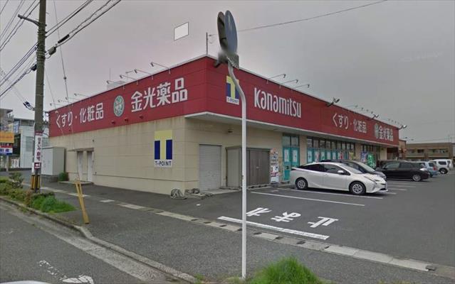 ドラックストア　金光薬品　水島神田店（ドラッグストア）まで351m