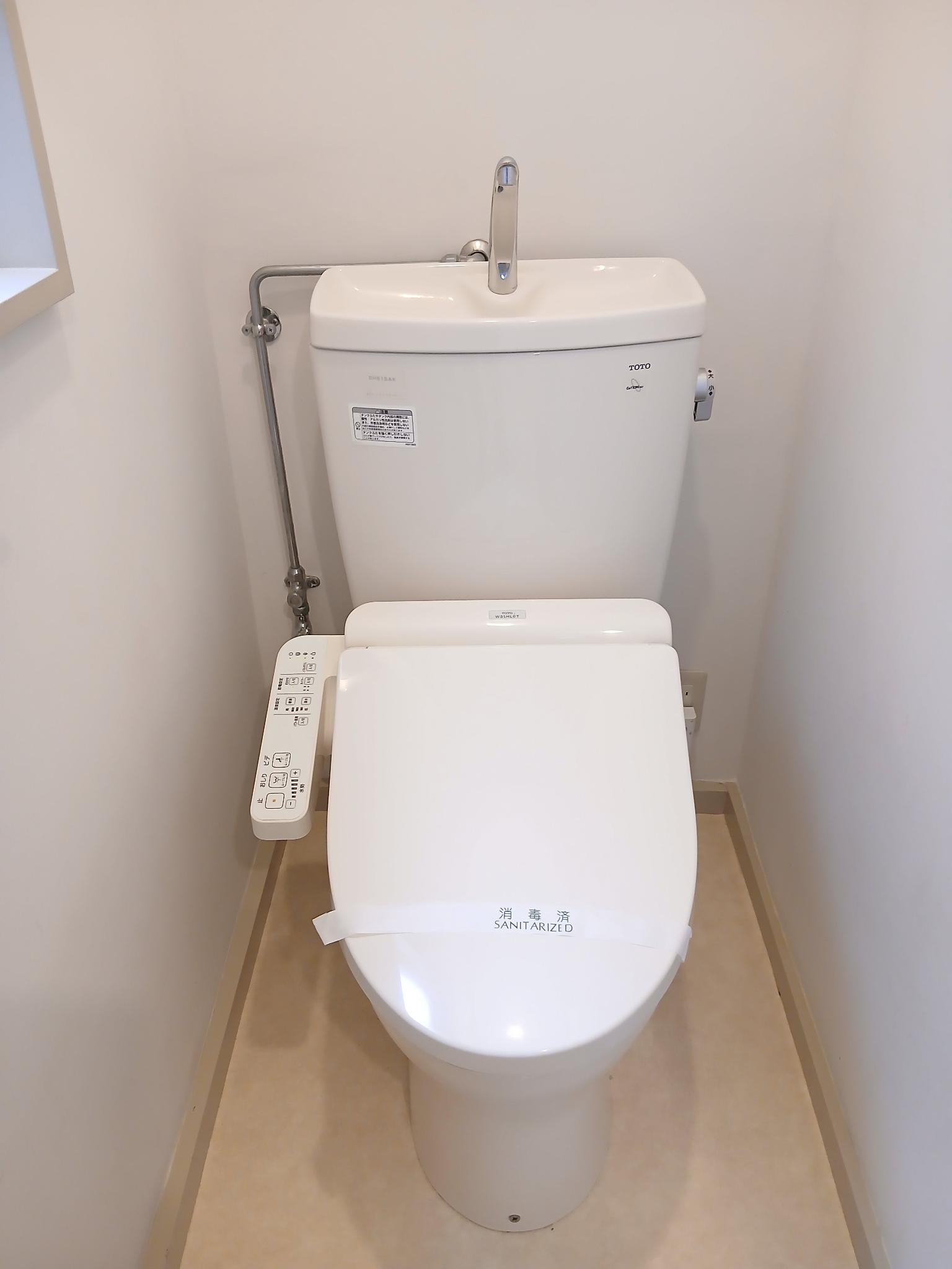 トイレ　ウォシュレット付きトイレ