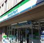 コンビニ　ファミリーマート 長堀橋駅南店（コンビニ）まで130m
