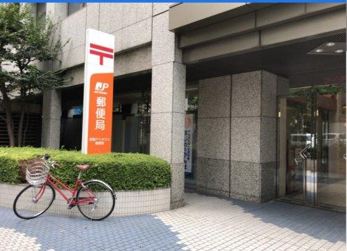 郵便局　新宿アイタウン郵便局（郵便局）まで173m