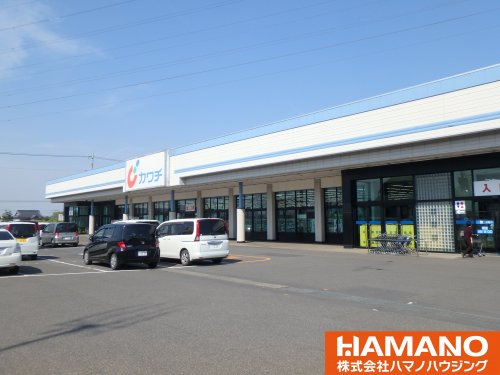 ドラックストア　カワチ薬品下館西店（ドラッグストア）まで618m