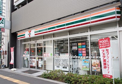 コンビニ　セブンイレブン 文京本郷3丁目店（コンビニ）まで163m