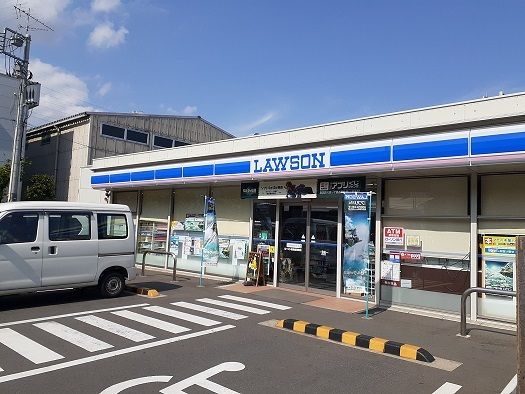コンビニ　ローソン（コンビニ）まで230m