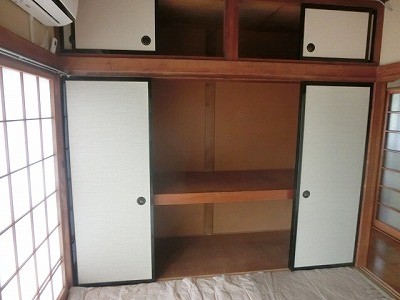収納