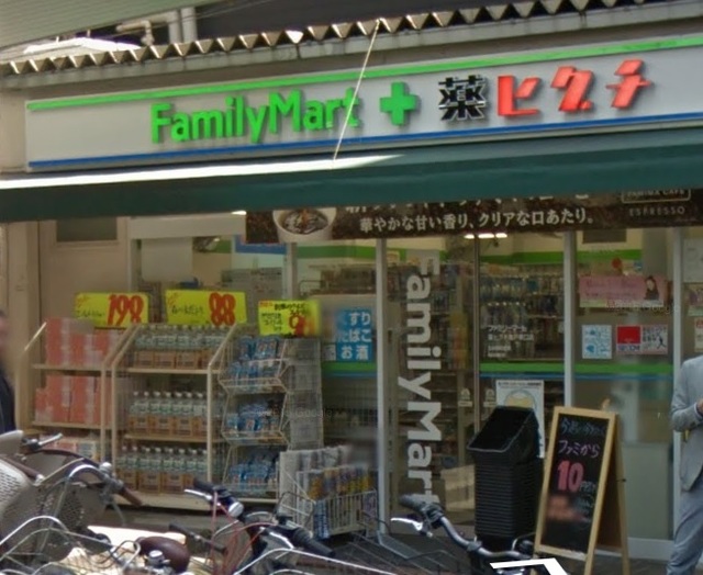 ドラックストア　ファミリーマート＋薬ヒグチ亀戸東口店（ドラッグストア）まで376m
