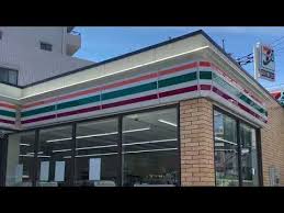 コンビニ　セブンイレブン 江東平野2丁目店（コンビニ）まで181m