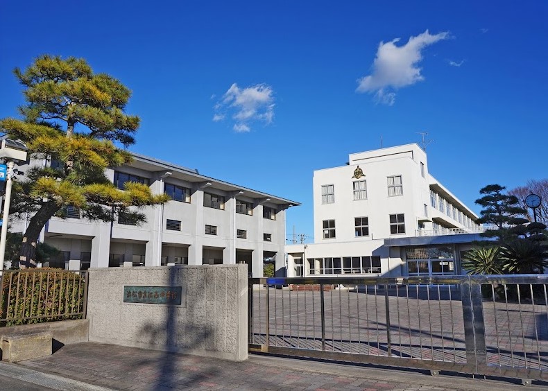 中学校　浜松市立江西中学校（中学校）まで479m