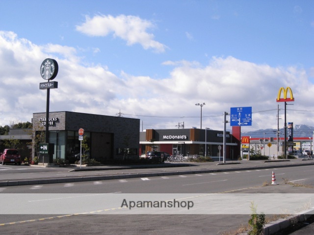 その他　マクドナルド477尾平店＆スターバックスコーヒー四日市尾平店（その他）まで582m