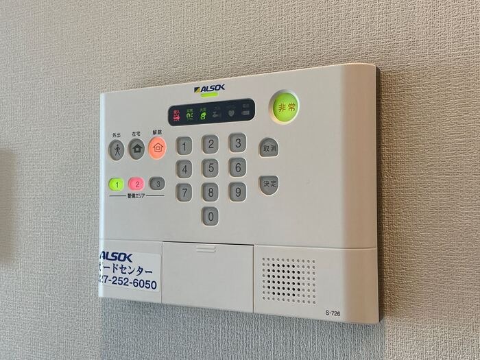 セキュリティ　図面と現状に相違がある場合には現状を優先