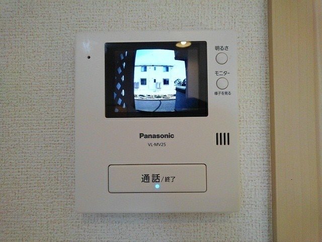 セキュリティ　図面と現状に相違がある場合には現状を優先
