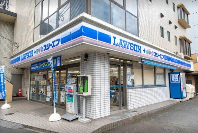コンビニ　ローソン・スリーエフ 府中寿町店（コンビニ）まで602m