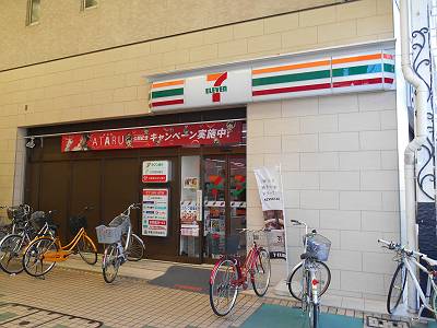 コンビニ　セブンイレブン 荏原中延駅前店（コンビニ）まで136m
