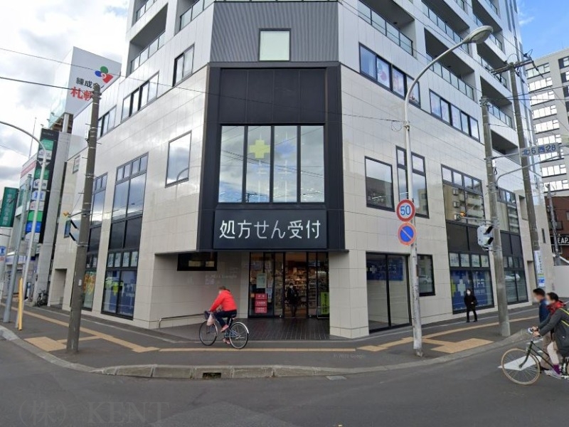 ドラックストア　サツドラ円山西28丁目店（ドラッグストア）まで608m