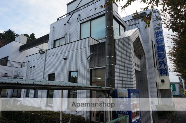 病院　渋谷整形外科（病院）まで601m