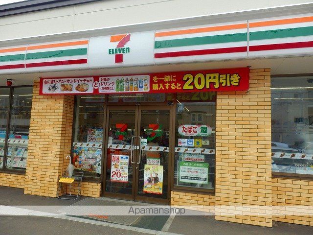 コンビニ　セブンイレブン（コンビニ）まで332m