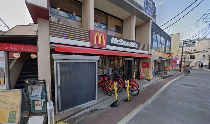 飲食店　マクドナルド（飲食店）まで240m
