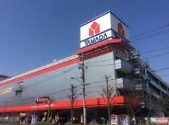 ホームセンター　ヤマダデンキテックランド平和台駅前店（ホームセンター）まで733m